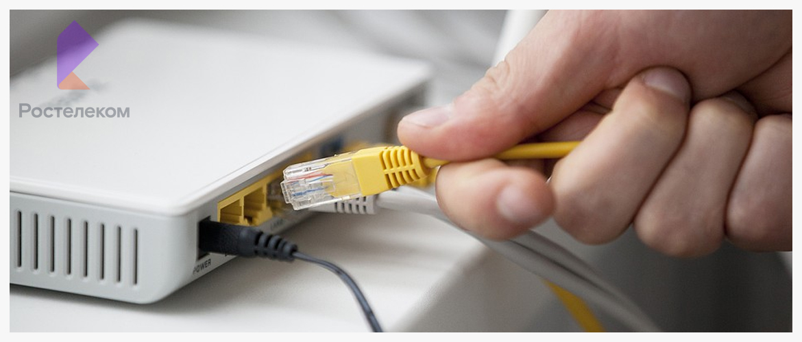 Прокладка интернет кабеля в частном доме